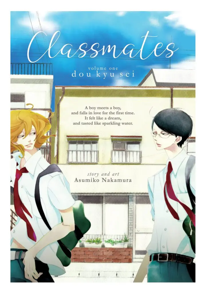 LGBTQ+ Manga You Should Read