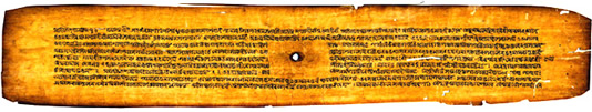 Bangla Language and Literature