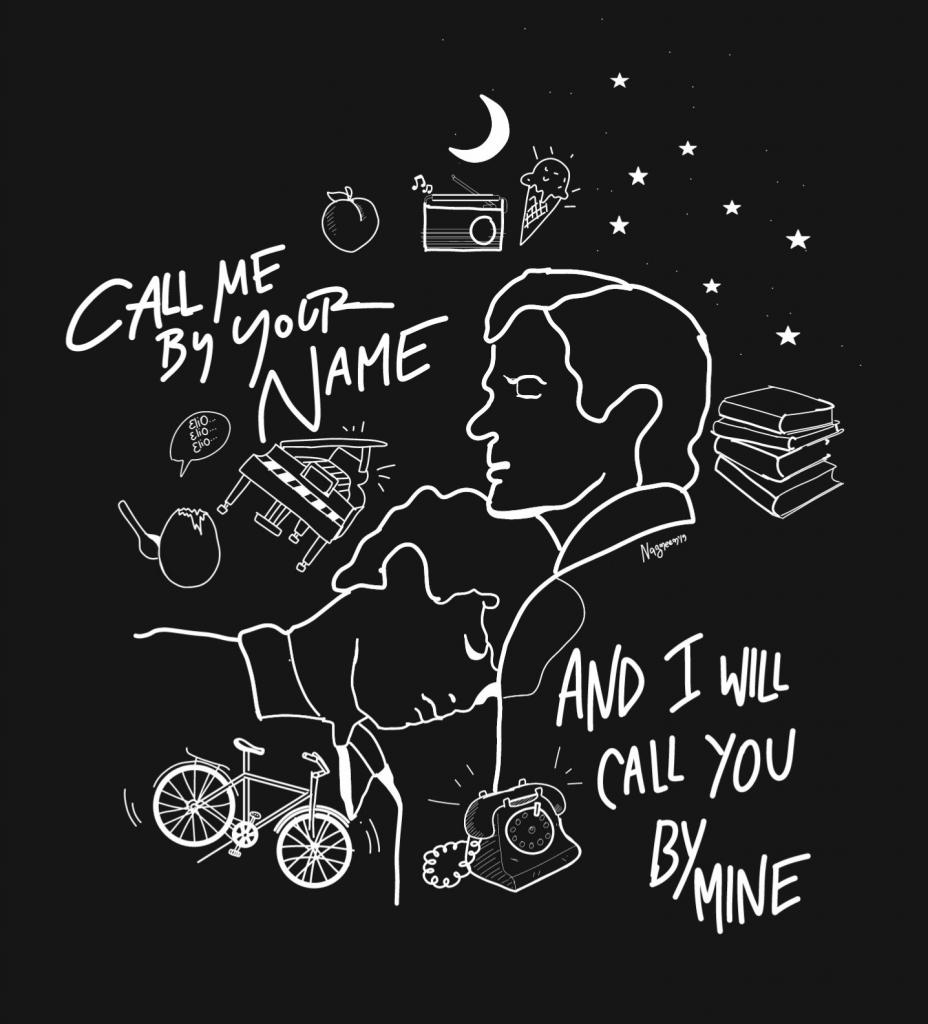 call me by your name