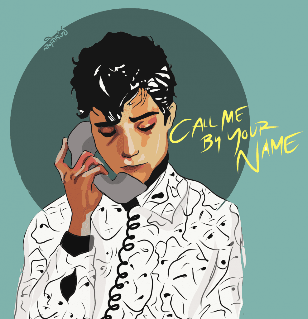 call me by your name